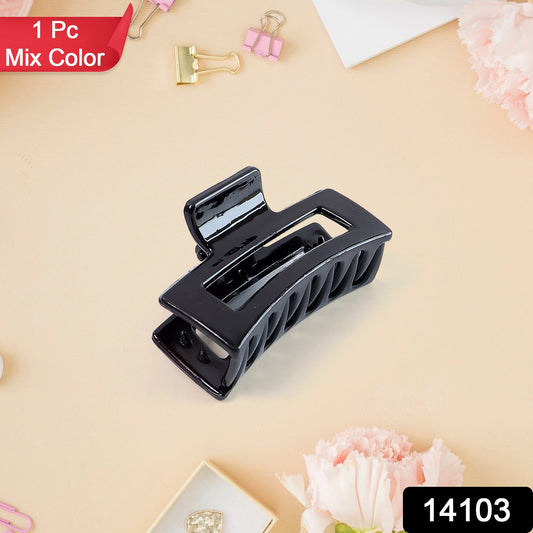 Matte Finish Rectangle Hair Claw Clip For Women And Girls Assorted Color Pack 1 Pc - Salemela.in